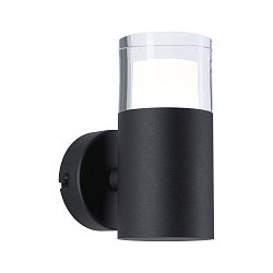 Obrázek pro produkt Selection Bathroom nástěnné/stropní svítidlo Kame IP44 3000K 230V 5W černá - PAULMANN