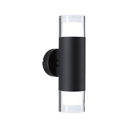 Obrázek pro produkt Selection Bathroom nástěnné/stropní svítidlo Kame IP44 3000K 230V 2x4W černá - PAULMANN