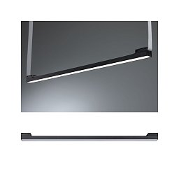 Obrázek pro produkt ULine LED spot Lightbar 18,5W 650x29mm 3000K černá - PAULMANN