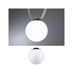 Obrázek pro produkt ULine LED závěs Ball 8W 150mm 3000K černá - PAULMANN