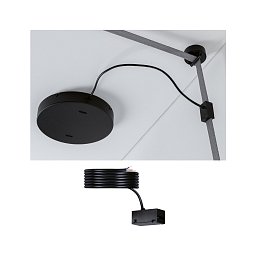 Obrázek pro produkt ULine příslušenství napájení 47x26mm černá - PAULMANN