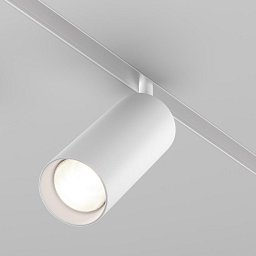 Obrázek pro produkt Svítidlo pro kolejnicový systém Focus LED 2700K 20W 1200lm bílý hliník stmívatelné Exility - MAYTONI