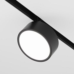 Obrázek pro produkt Svítidlo pro kolejnicový systém Rado 2700K 18W teplá bílá 750lm černý hliník stmívatelné DALI Exility - MAYTONI