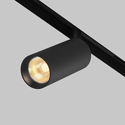 Obrázek pro produkt Svítidlo pro kolejnicový systém Artisan 2700K 12W teplá bílá černý hliník Exility - MAYTONI