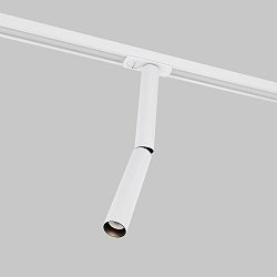 Obrázek pro produkt Svítidlo pro kolejnicový systém Focus Dual 3000K 6W 460lm bílý hliník 1fázové Unity - MAYTONI
