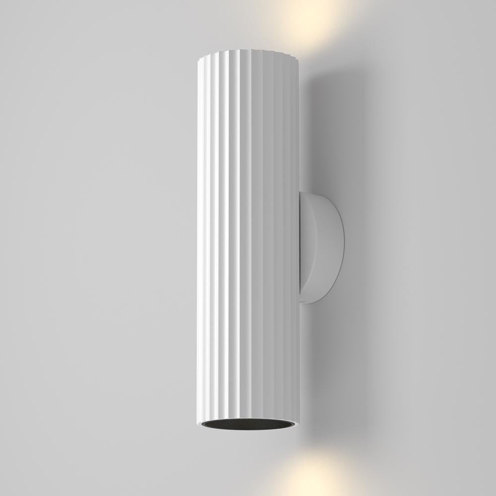 M C106WL-02-GU10-W Nástěnné svítidlo Calipso GU10 2x10W bílé hliník - MAYTONI