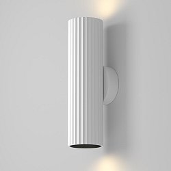 Obrázek pro produkt Nástěnné svítidlo Calipso GU10 2x10W bílé hliník - MAYTONI