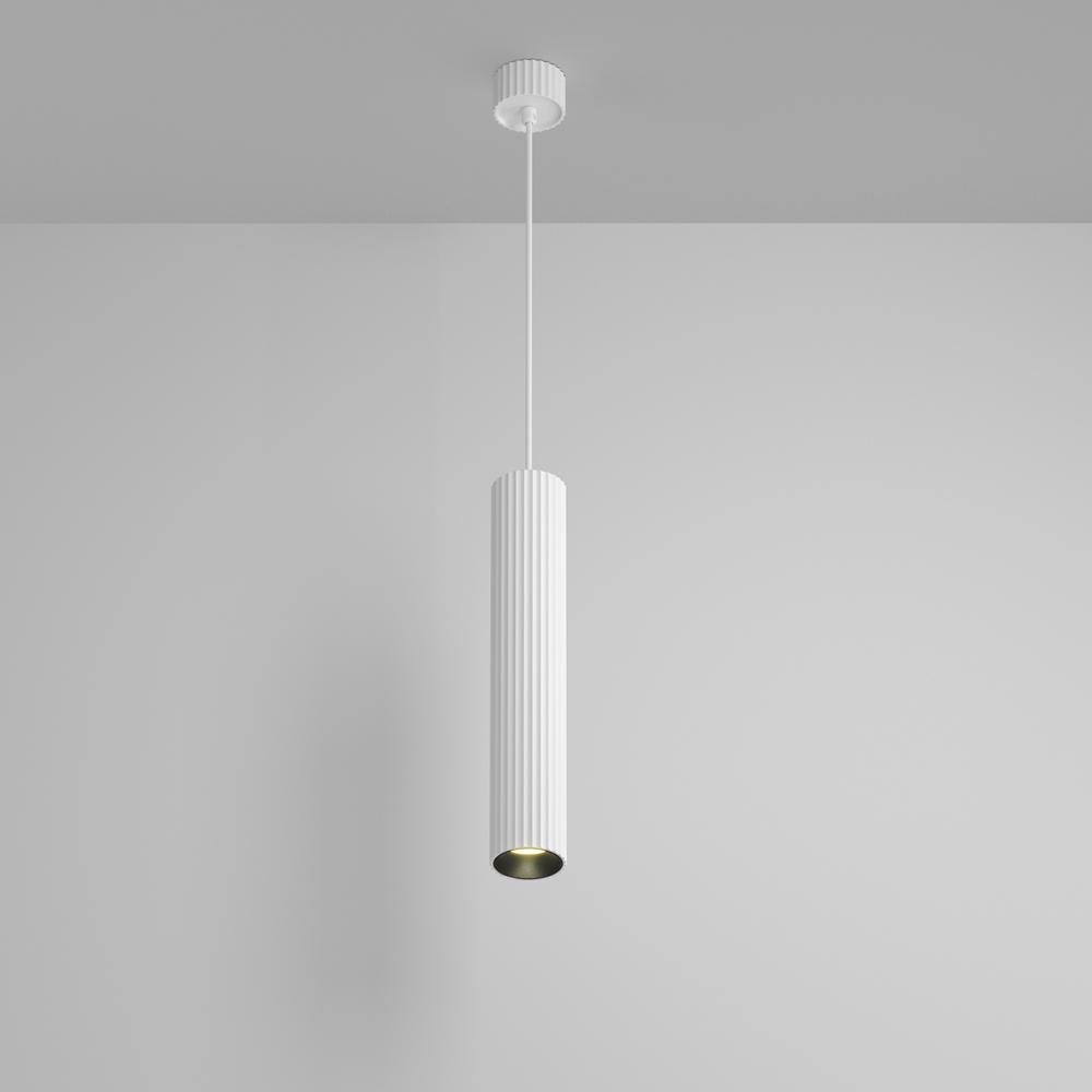 M P106PL-01-GU10-W Závěsné svítidlo Calipso GU10 10W bílý hliník - MAYTONI