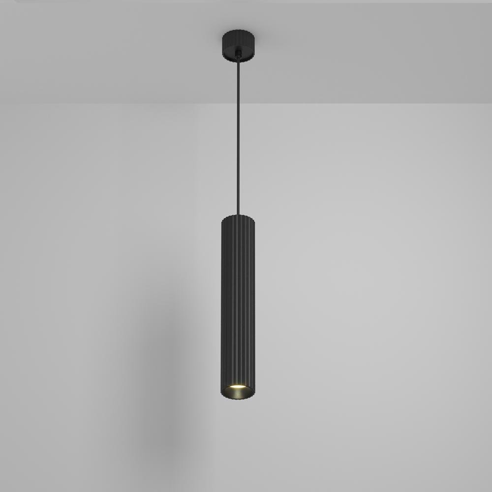 M P106PL-01-GU10-B Závěsné svítidlo Calipso GU10 10W černý hliník - MAYTONI