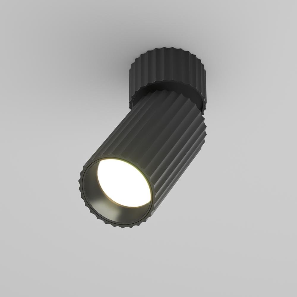 M C108CL-01-GU10-B Stropní svítidlo Calipso GU10x1 10W C108CL-01-GU10-B - MAYTONI