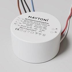 Obrázek pro produkt LED driver CCT DALI bílá PSL-DL40-S-300mA-DE - MAYTONI