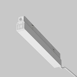 Obrázek pro produkt Vestavné napájení 48V 100W DALI IP54 bílý hliník stmívatelné Exility - MAYTONI