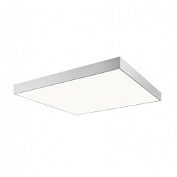 Obrázek pro produkt AKCE - Stropní svítidlo Kvado LED 10W 1160lm 4000K bílé - HALLA