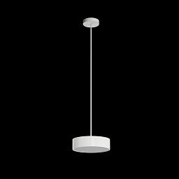 Obrázek pro produkt KRUGER P1 FO závěsné plastové svítidlo bílá IP40 4000 K 13W LED - OSMONT