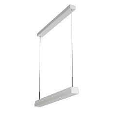 Obrázek pro produkt MATAR LE1 závěsné plastové svítidlo bílá IP40 4000 K 9W LED - OSMONT