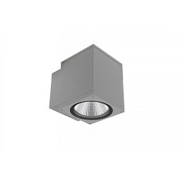 Obrázek pro produkt Deko-Light nástěnné přisazené svítidlo - ShoreLine Pro hranaté, 12 W, DIM, 3000/4000 K, světlešedá - LIGHT IMPRESSIONS