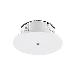 Obrázek pro produkt Stropní zápustný adaptér pro závěsné svítidlo bílá - LIGHT IMPRESSIONS