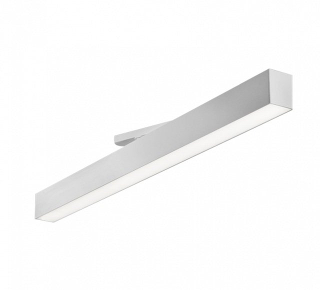 HAL 45-600K-20GGE/840, W Svítidlo lištové Lina45-T LED 25W 2360lm 4000K IP20 bílé - HALLA
