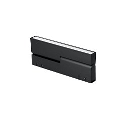 Obrázek pro produkt Svítidlo pro systém 48 V LED Davinci Slide černé 10W 980lm 4000K 22,1x8,7x2,5 cm - FANEUROPE