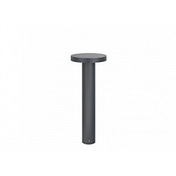 Obrázek pro produkt Sloupkové svítidlo BORG grafit LED 16,1W 3000K 35cm - NORLYS