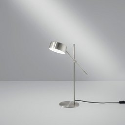 Obrázek pro produkt Stolní lampa EIFFEL, 1xE14, 59,5 x42, nikl, kov - FANEUROPE