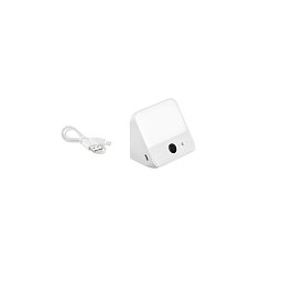 Obrázek pro produkt Nabíjecí podlinkové LED svítidlo LEDBAT, bílý polykarbonát, LED 1,25 W, 100 lm, 3000 K, stmívatelné, s IR senzorem - FANEUROPE
