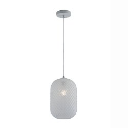 Obrázek pro produkt Závěsné svítidlo Ashford Ovale, bílé, 1 x E27, 20 x 150 cm - FANEUROPE