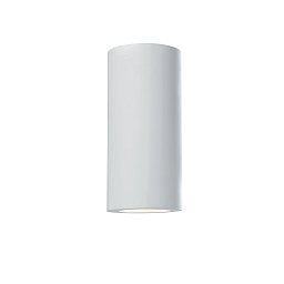 Nástěnné svítidlo Banjie Tubolare, bílé, 2 x GU10, 7,5 x 7,5 x 16 cm - FANEUROPE Obrázek pro produkt Nástěnné svítidlo Banjie Tubolare, bílé, 2 x GU10, 7,5 x 7,5 x 16 cm - FANEUROPE