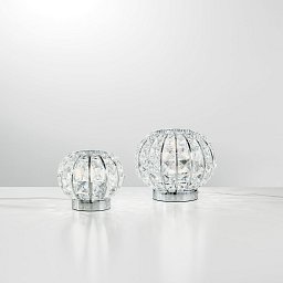 Obrázek pro produkt Stolní lampa Lumetto Concert, chrom, 1 x G9, 16 x 16 x 16 cm - FANEUROPE