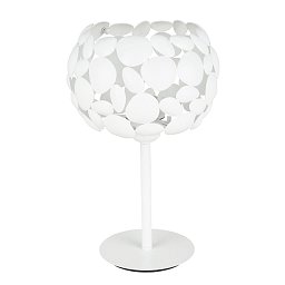 Obrázek pro produkt Stolní lampa Lumetto Dioniso, bílá, 1 x E27, 22 x 22 x 34,5 cm - FANEUROPE