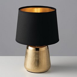 Obrázek pro produkt Stolní lampa Lumetto Ecstasy, zlatá/černá, 1 x E14, 17 x 29 cm - FANEUROPE