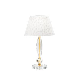 Obrázek pro produkt Stolní lampa Lume Epoque, zlatá, 1 x E27, 30 x 56 cm - FANEUROPE
