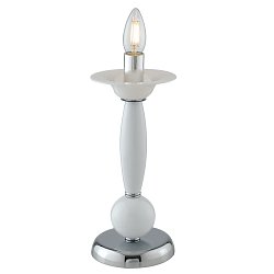 Obrázek pro produkt Stolní lampa Lume Estefan, bílá, 1 x E14, 13 x 13 x 31,5 cm - FANEUROPE