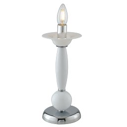 Obrázek pro produkt Stolní lampa Lume Estefan, bílá, 1 x E14, 13 x 13 x 31,5 cm - FANEUROPE