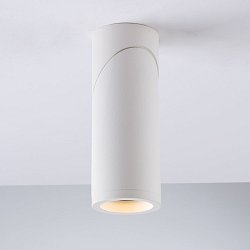 Obrázek pro produkt Stropní svítidlo Genesis, GU10, bílé, průměr 6 cm, hloubka 15,5 cm - FANEUROPE