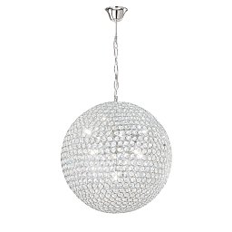 Obrázek pro produkt Závěsné svítidlo Planet, chrom, 9 x G9, 50 x 50 x 120 cm - FANEUROPE