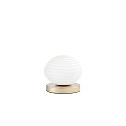 Obrázek pro produkt Stolní lampa Lumetto Ripple zlatá, patice E27, 18 x 18 x 16,5 cm - FANEUROPE