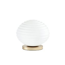 Obrázek pro produkt Stolní lampa Lumetto Ripple zlatá, patice E27, 32 x 32 x 28 cm - FANEUROPE