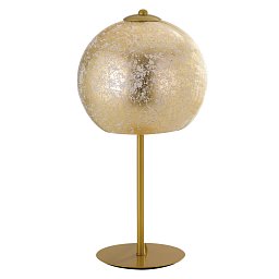 Obrázek pro produkt Stolní lampa LUME VANITY zlatá, 1xE27, 18 x 35 cm - FANEUROPE