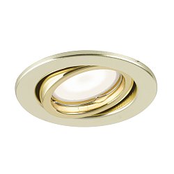 Obrázek pro produkt Sada 3 x zápustných svítidel LED Matrix, zlaté, 3 x GU10, 6 W, 3 x 413 lm, 3000 K, 10 x 10,5 cm - FANEUROPE