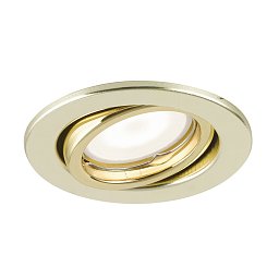 Obrázek pro produkt Sada 3 x zápustných svítidel Kit 3 PZ Incassi LED Matrix, zlaté, 3 x GU10, 6 W, 3 x 413 lm, 3000 K, 10 x 10,5 cm - FANEUROPE