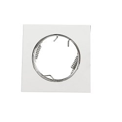 Obrázek pro produkt Zápustné svítidlo Reflex, bílé, 8,2 x 8,2 cm - FANEUROPE