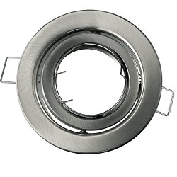Obrázek pro produkt Zápustné svítidlo Reflex, nastavitelné, niklové, průměr 10 cm - FANEUROPE