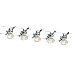 Obrázek pro produkt Lankový systém SISTEMA CAVI TESI Metro chrom 5 x MR16 max 9 W driver vč. 5 m - FANEUROPE