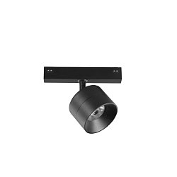 Obrázek pro produkt Systém 48 V - reflektor Davinci Shot, černý, LED, 10 W, 980 lm, 3000 K, 16,1 x 13,5 x 6 cm - FANEUROPE
