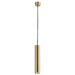 Obrázek pro produkt Závěsné svítidlo Fluke, kruhové, zlaté, 1 x GU10, 5,5 x 6 x 200 cm - FANEUROPE