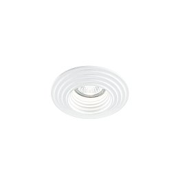 Obrázek pro produkt Zápustné svítidlo SPETTRO, sádra, kulaté, bílé, 35 W - FANEUROPE