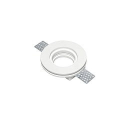 Zápustné svítidlo SPIRIT, kulaté, sádra, bílé, 35 W, 10 x 3 cm - FANEUROPE Obrázek pro produkt Zápustné svítidlo SPIRIT, kulaté, sádra, bílé, 35 W, 10 x 3 cm - FANEUROPE