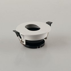 Obrázek pro produkt Zápustné svítidlo STENOS, bílé, kulaté - ovál, 8,5 x 4,2 cm - FANEUROPE