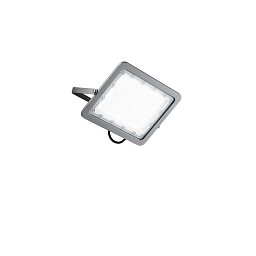 Obrázek pro produkt Venkovní reflektor, LED, ATHOS, šedá, 29.05 x 1.85 x 21.41 cm - FANEUROPE